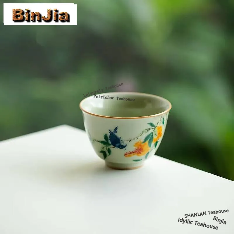 90ml Secret Yellow Ru Kiln Ceramic Tea Cup Chinese Flower and Bird Master Cup Tasting Smell Cuo Personal Puer Tea Bowl Chazhan