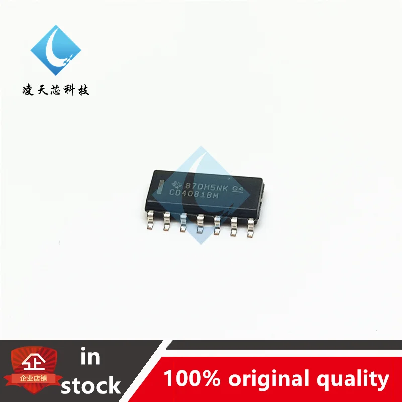 

5PCS CD4081BM96 SOIC-14 CMOS 4-way 2-input AND Gate Chip Logic Chip