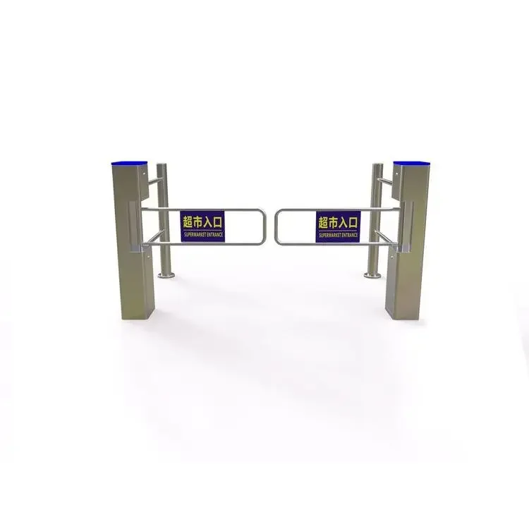 Supermarket Factory Automatic Revolving Door IC Card Turnstile for High-Automatic Entrance & Exit Management