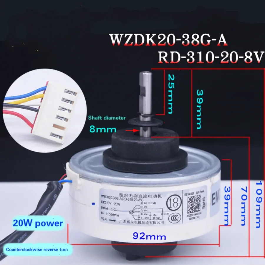 

DC inverter air conditioner motor WZDK20-38G-A motor RD-310-20-8V (ZKFP-20-8-6) for Midea air conditioner