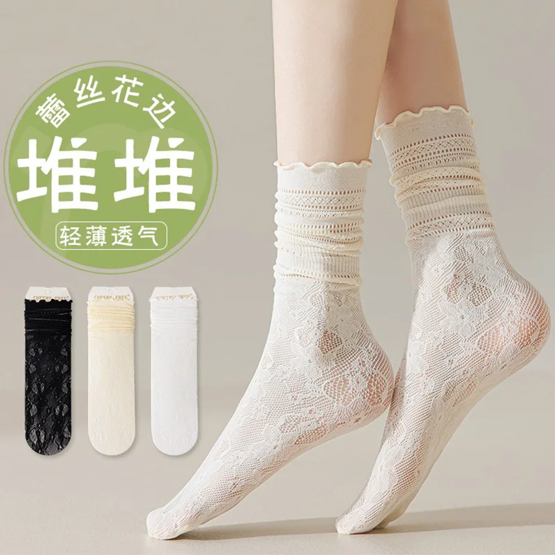 White Socks Women's Summer Thin Lace Lace Mid-tube Socks Black Internet Celebrity Ice Socks