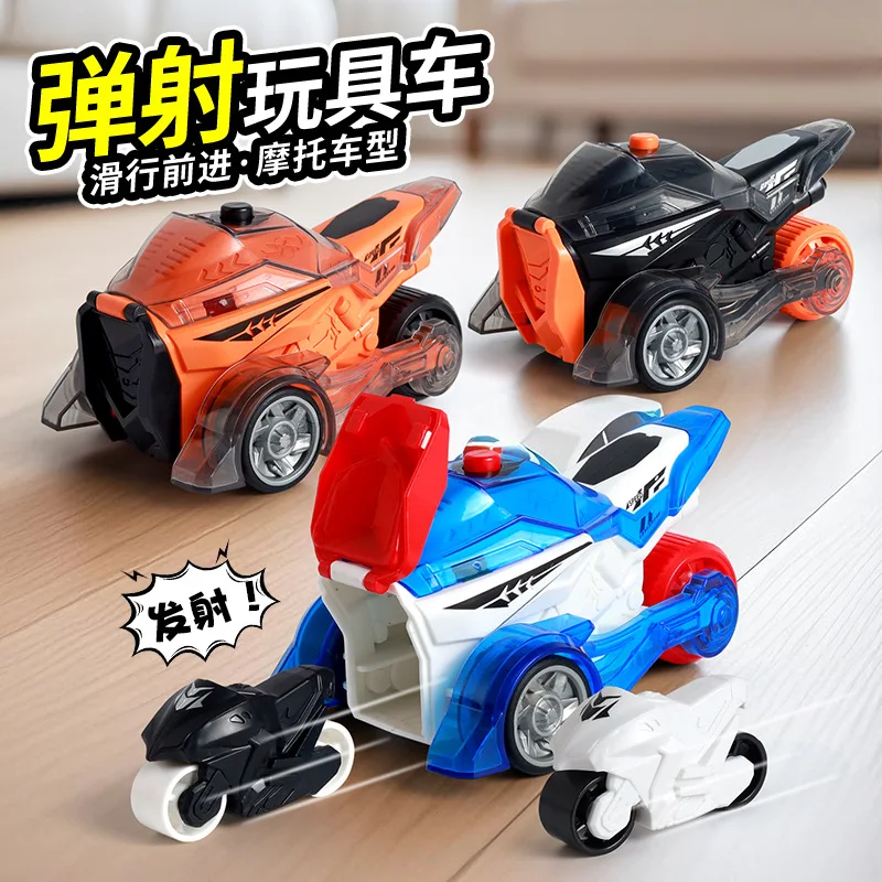 

Инерция может быть запущена, катапульта, автомобиль с откатом, скользящий вперед, автомобиль для мамы, мотоцикл, детский интерактивный игрушечный автомобиль для мальчиков