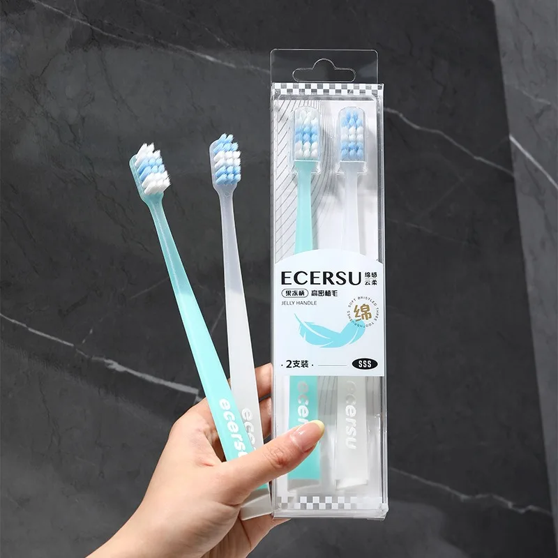 2Pcs Jelly Handle Toothbrush Adult Couple Small Head Ultra Fine Soft Toothbrush with Dust Box Oral Hygiene
