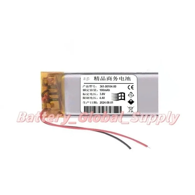 

Battery for 361-00104-00 45 smartwatch, fast delivery, brand new 1 piece