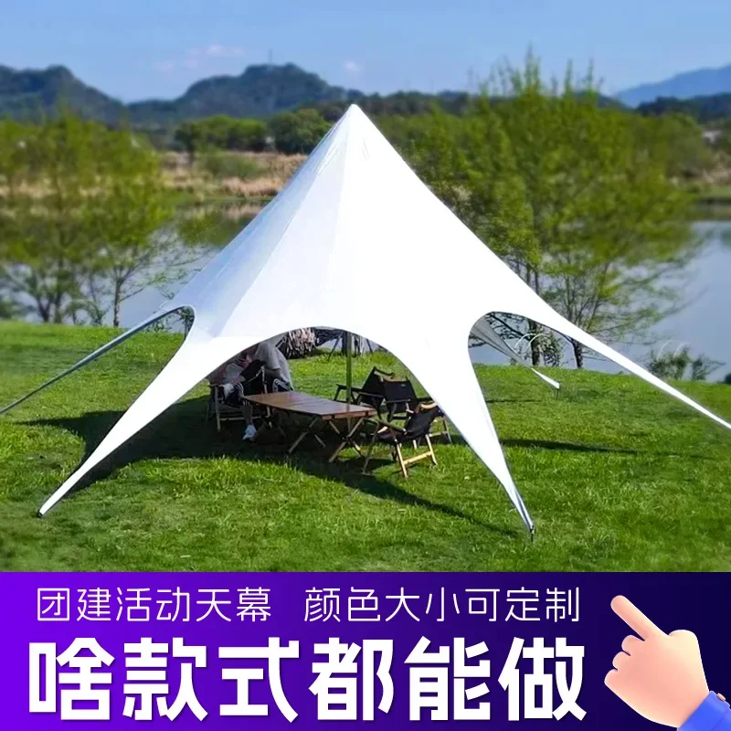 

Outdoor camping canopy tent sun protection awning beach insulation hexagonal pergola portable camping equipment
