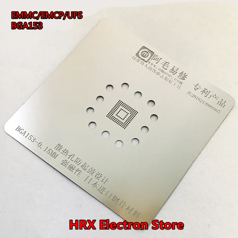 Bga Stencil For Emm…