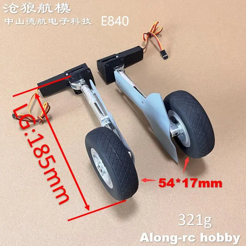 1600mm Wingspan 1.6M Spitfire XL RC Plane Models Spare Parts Height 185mm Main Retractable Landing Gear with 54mm Wheel