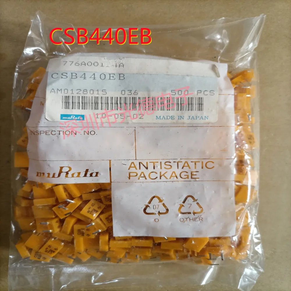 

50pcs/ 440K Japan Ceramic Crystal Oscillator CSB440EB CSB440E 440KHZ Bent Foot Spot
