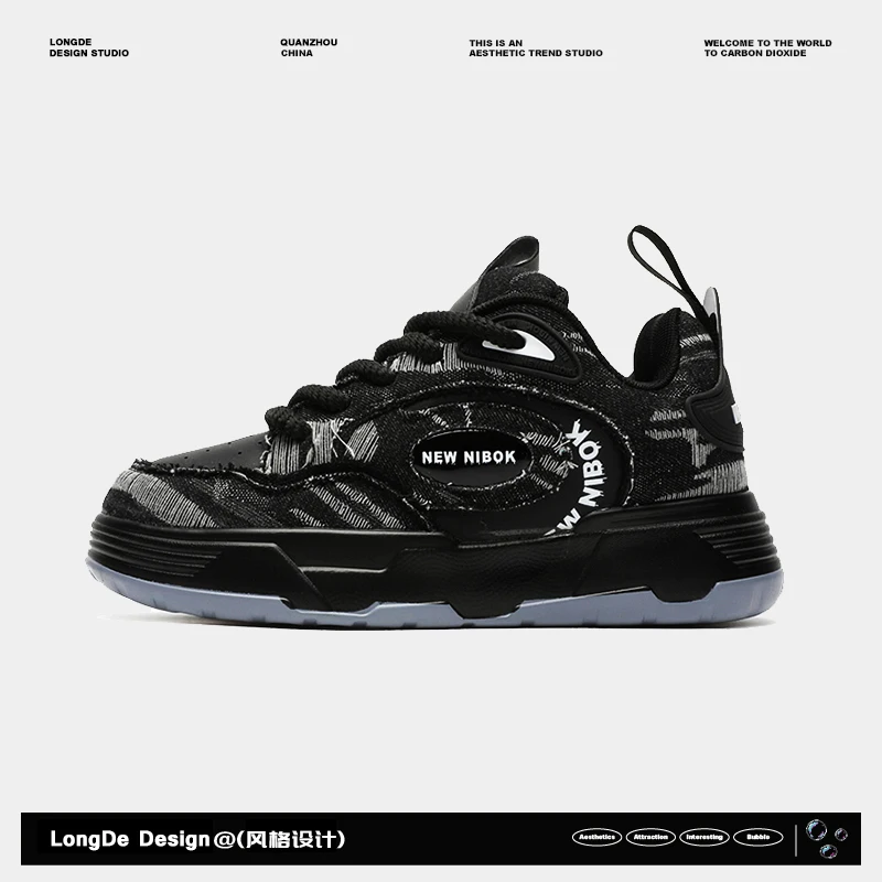 

2025 new men's casual shoes,walking shoes,sneakers strolling shoe Affordable Cushioned Non-Slip Lightweight Elegant Outdoor