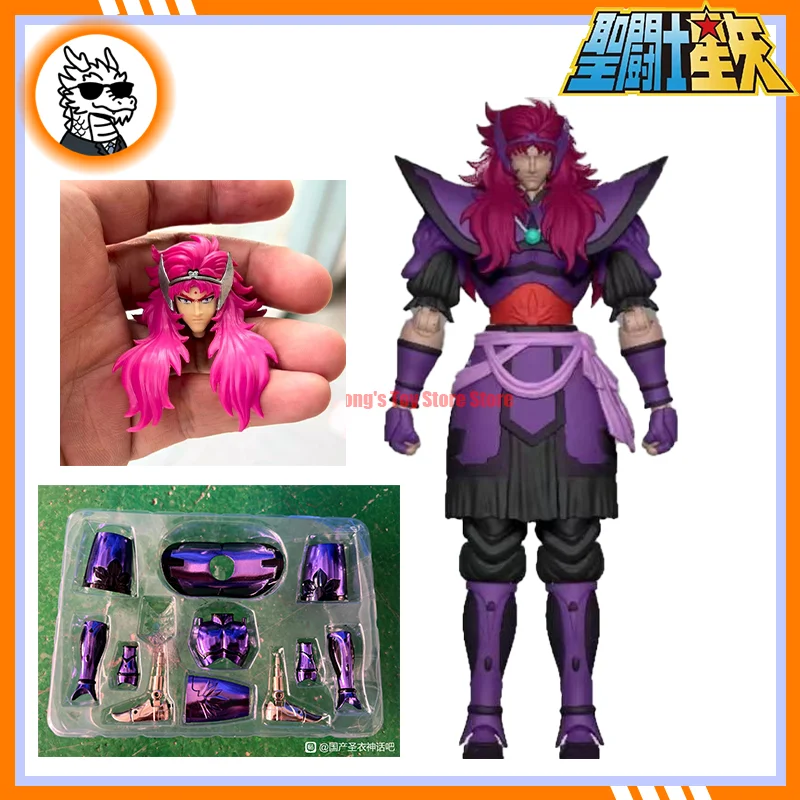 

JM.MST Saint Seiya Myth Cloth EX Lotus Agora Bronze Knights of The Zodiac Action Figure Model