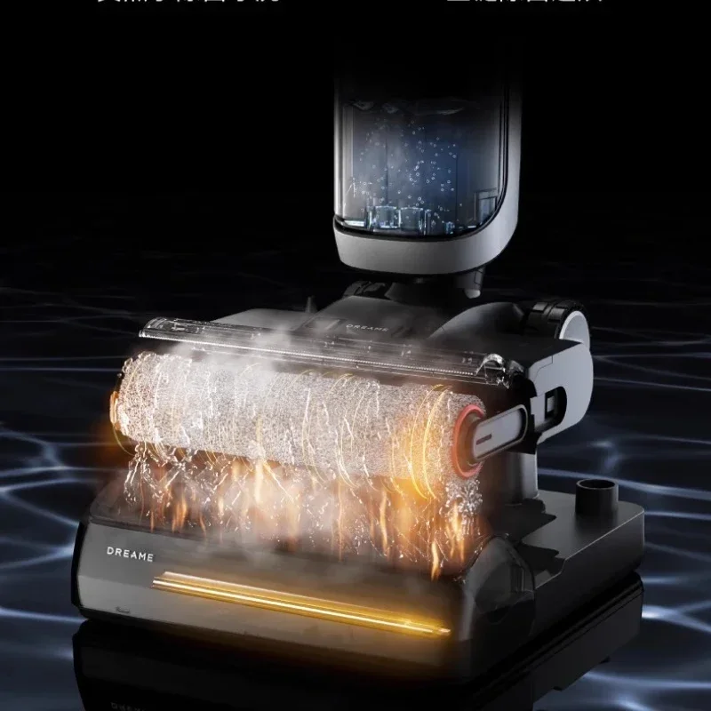 Dreame H30 ウルトラフロアスクラバー、温洗い、乾燥、滅菌、平置き、吸引とモップ掛け、家庭用統合