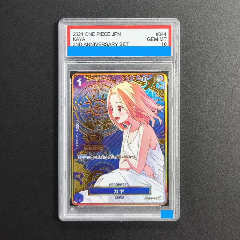 

Proxy DIY 2024 ONE PIECE JPN KAYA2ND ANNIVERSARY SET 044 Rating Card 10 Mt 10 Card Labels Gift Collection cards Toys