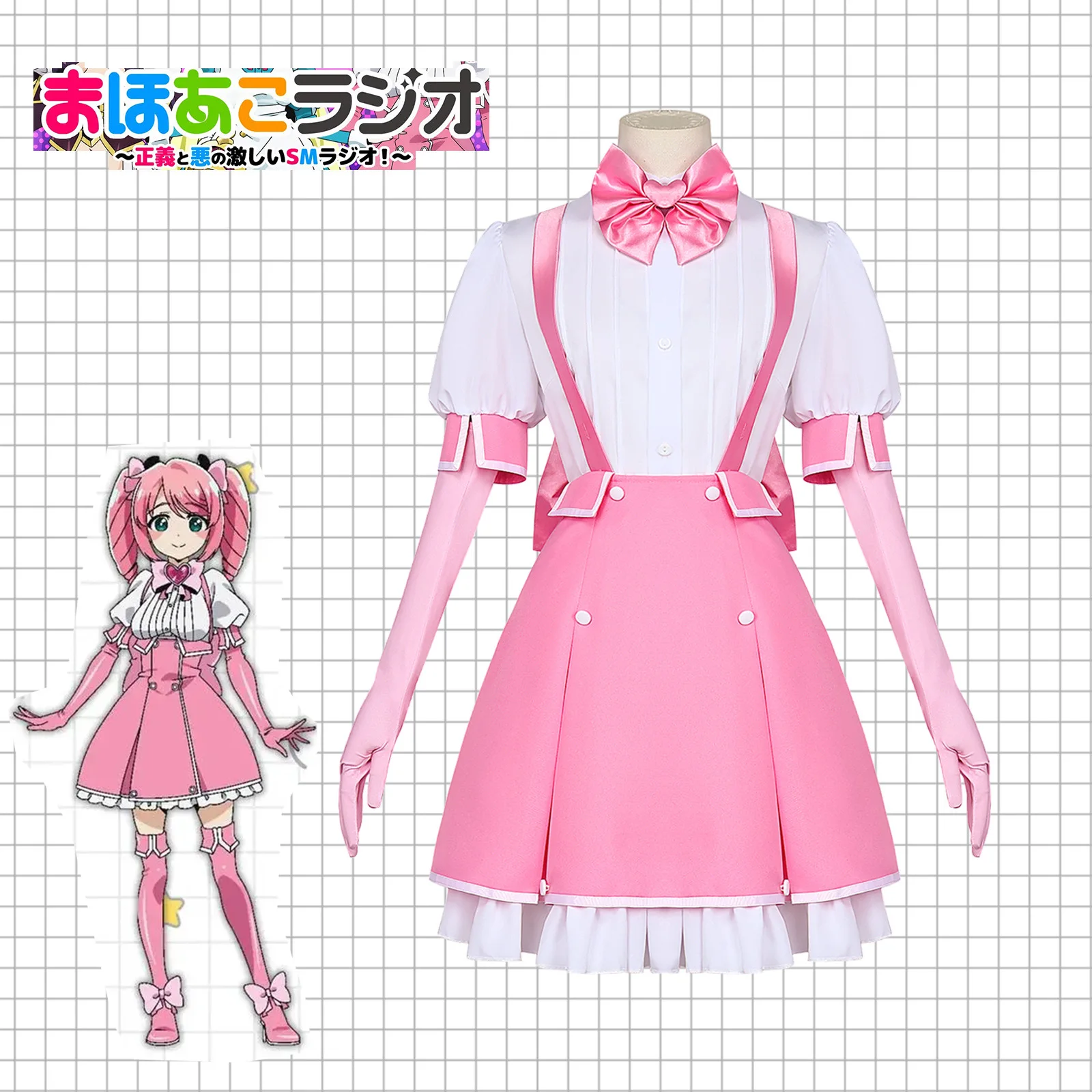 

Looking Forward To Dreaming Of Becoming A Magical Girl The Cosplay Costume Of Magical Magia The Red One And The Battle Costume