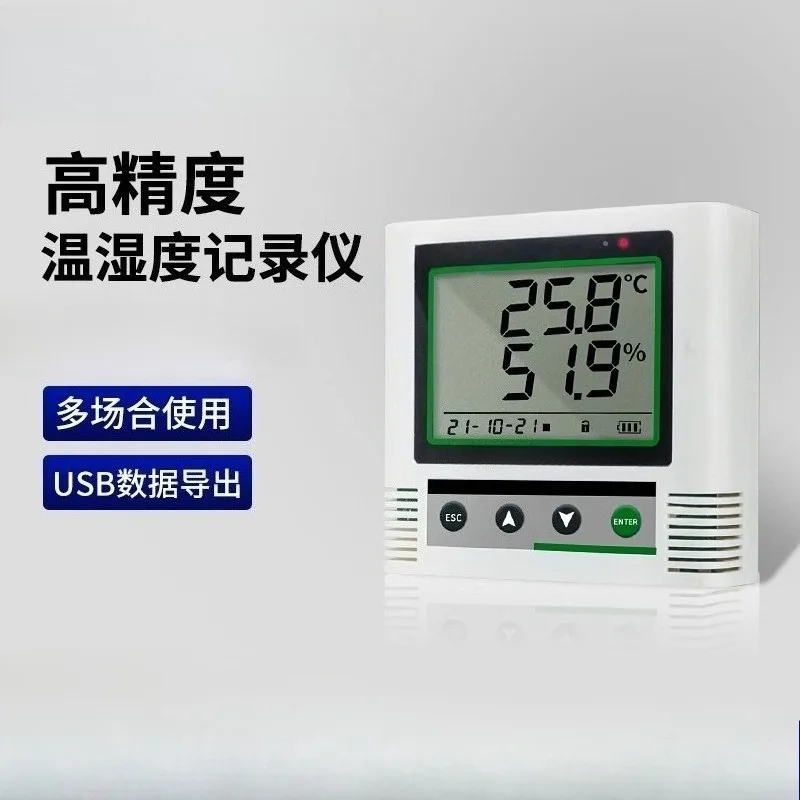 Rekorder Großes Display für Apotheke, Kaltkettenlabor Industrieller hochpräziser 485-Temperatur- und Feuchtigkeitssender