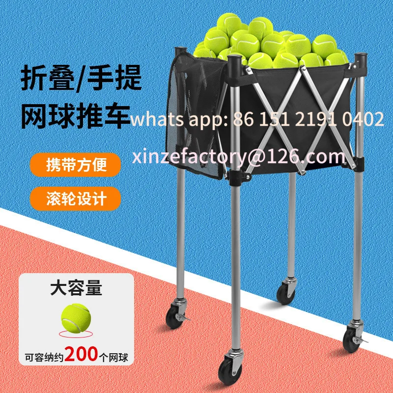 

Be suitable for folding tennis frame aluminum alloy tennis cart customizable