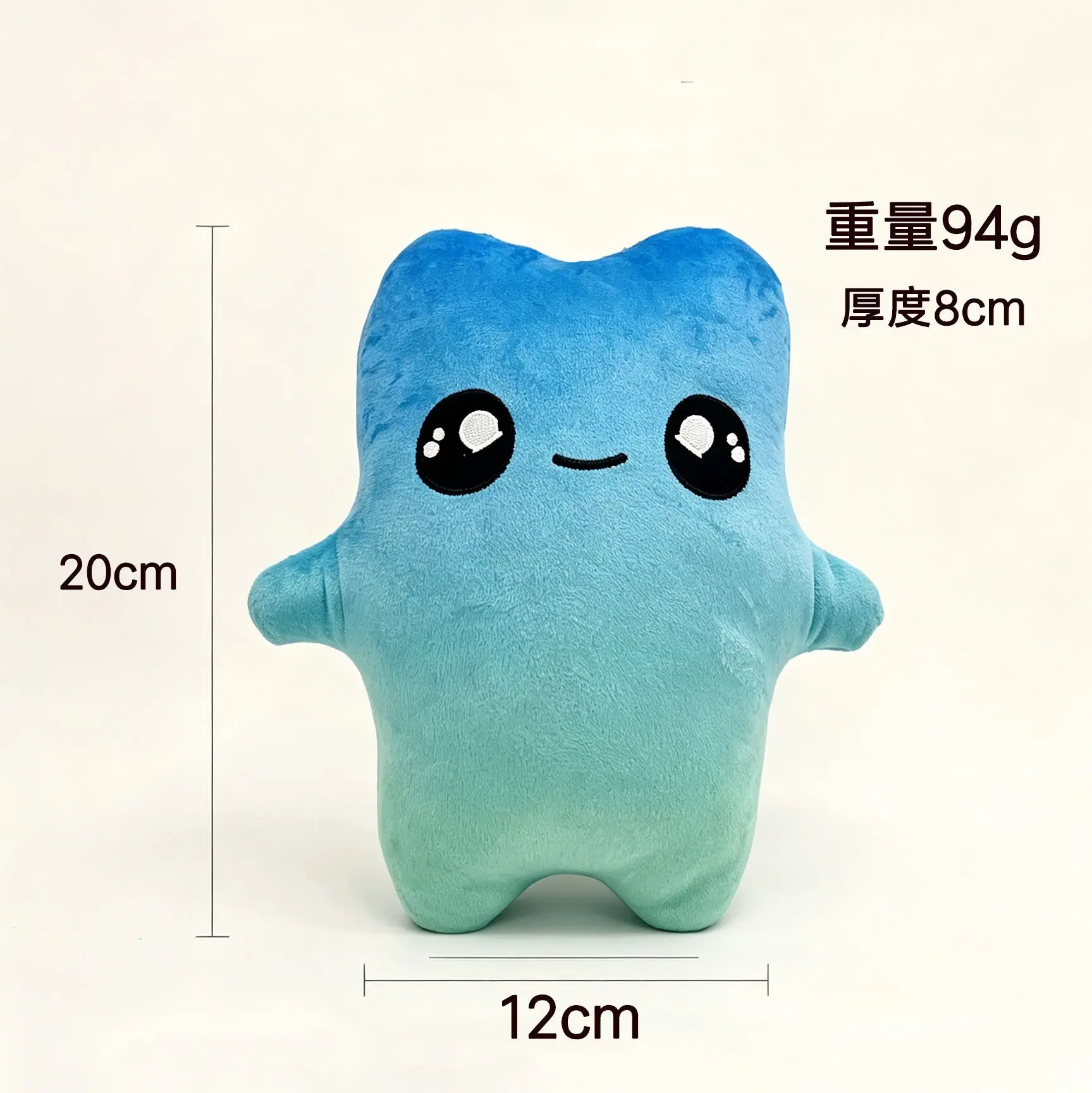 Fortnite 20cm Sprite Plush Doll Game Character Stuffed Toy Soft Collectible Gift For Birthday Ideal Furry Companion view 6