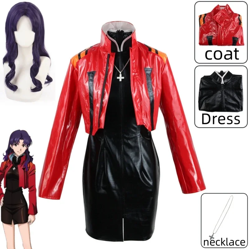 Anime EVA Katsuragi Misato Cosplay Costumes Full Set of Clothing Wigs Women's Clothing Uniforms Parties Gatherings Hallowee