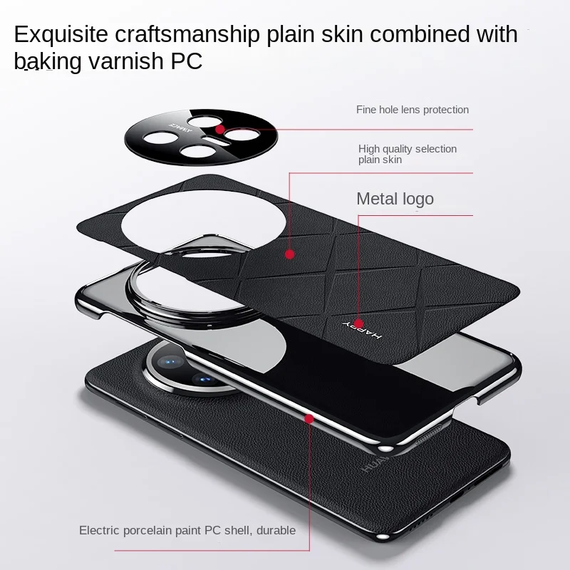 For Huawei Mate 70 RS 70 Pro 70 Textured Leather Lens Integrated Anti-Scratch and Anti-Fingerprint Phone Case