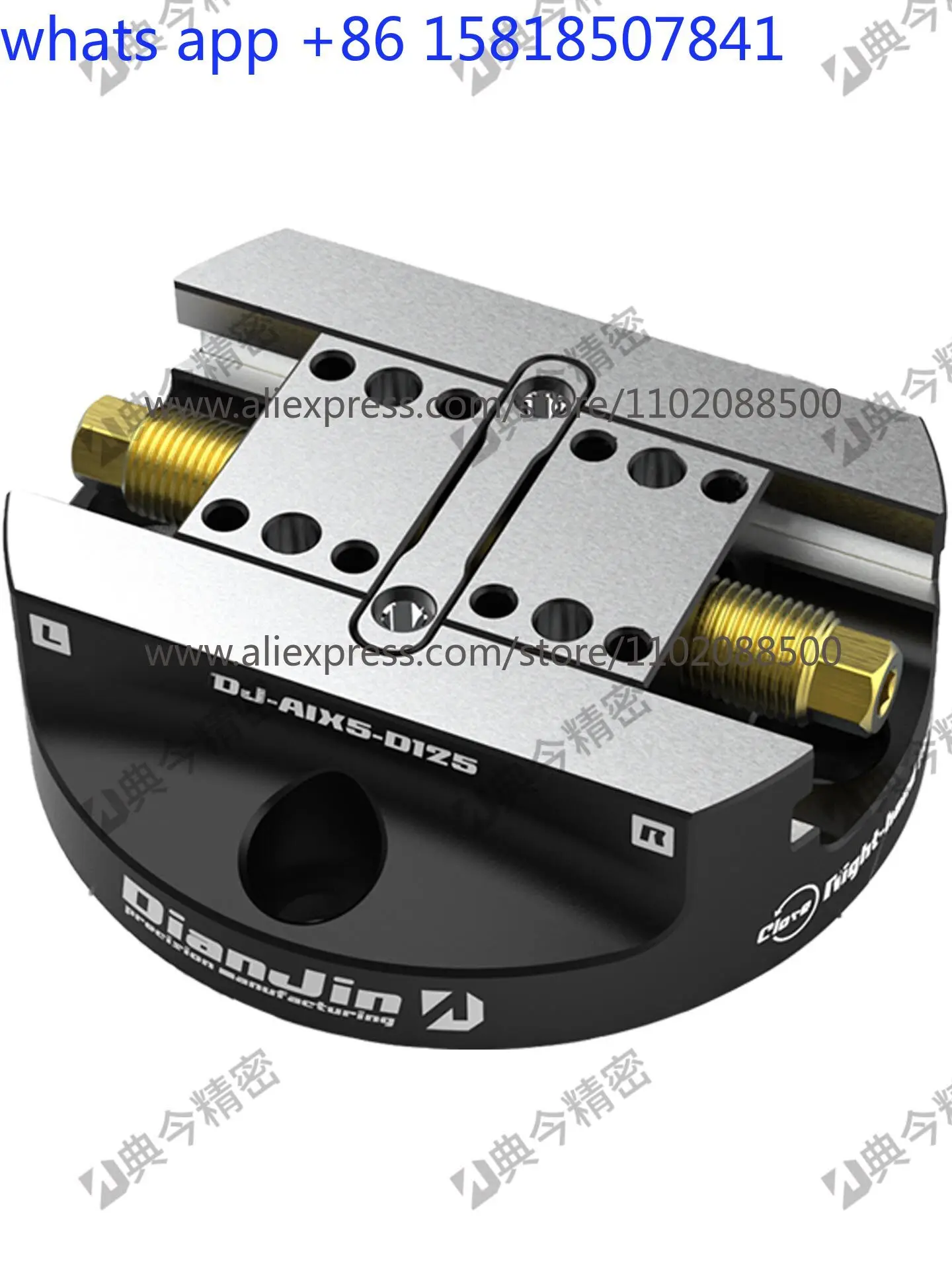 

Self-centering vise clamp four-axis five-axis disc type integral self-centering concentric vise zero-point clamp