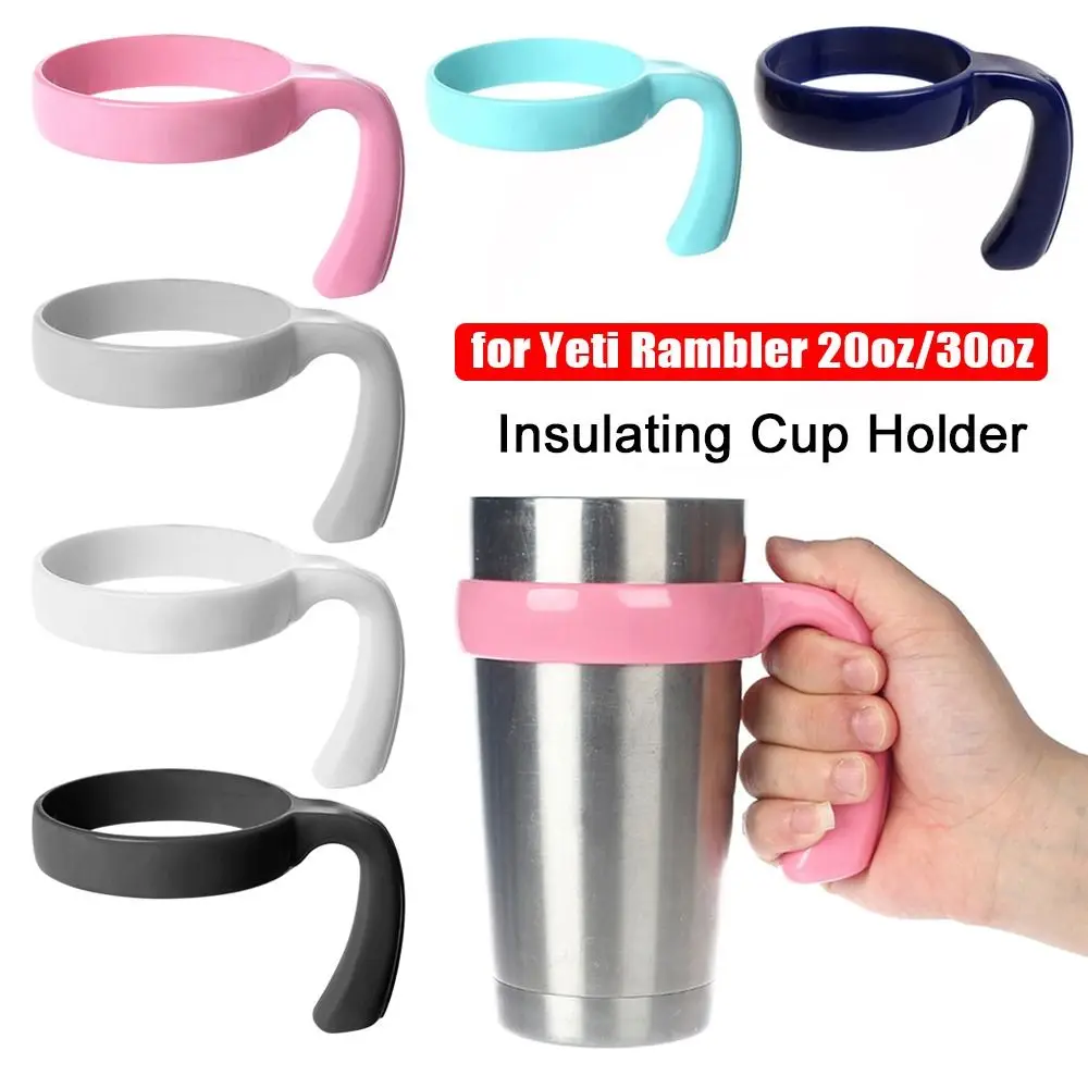 1Pcs Mug Base Tumbler Cup Handle Bottle Accessory 6 Color Water Bottle Holder Drinkware Portable Cup Drink Rack