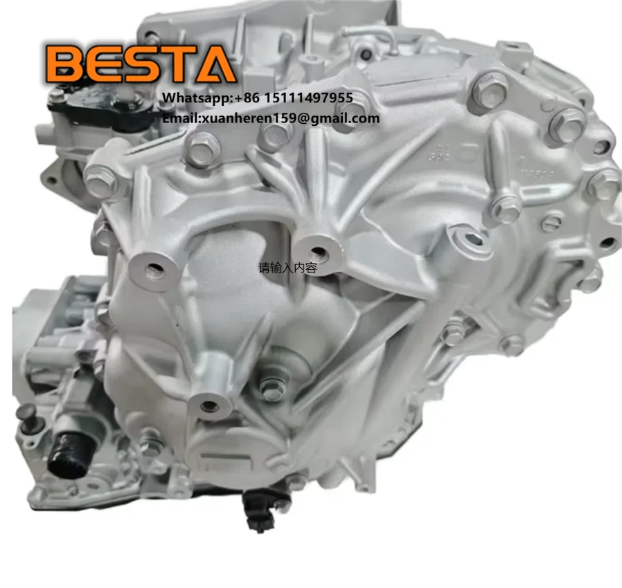 JF017 CVT8 New Tran…