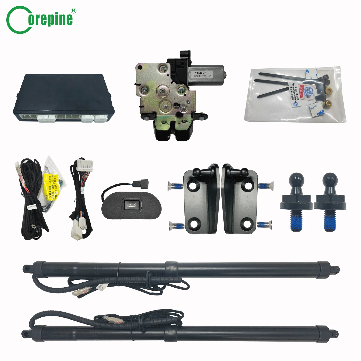 Corepine Smart Electric Power Automatic Car Kit for 2021-2022 Haval Jolion New Condition Body Parts