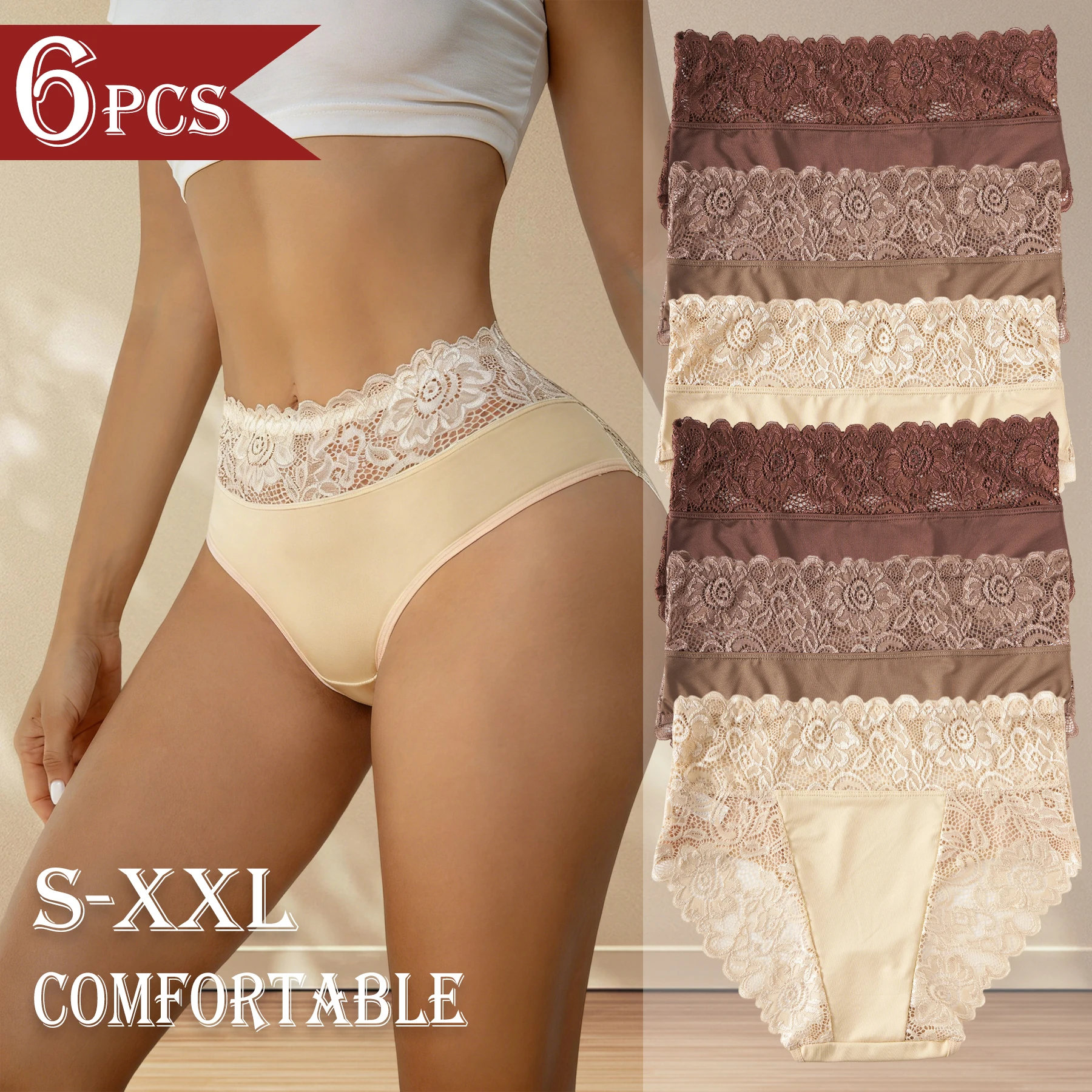 

6 шт., новое женское нижнее белье с высокой талией, элегантные кружевные трусики с цветочной вышивкой, однотонные трусы, удобное нижнее белье