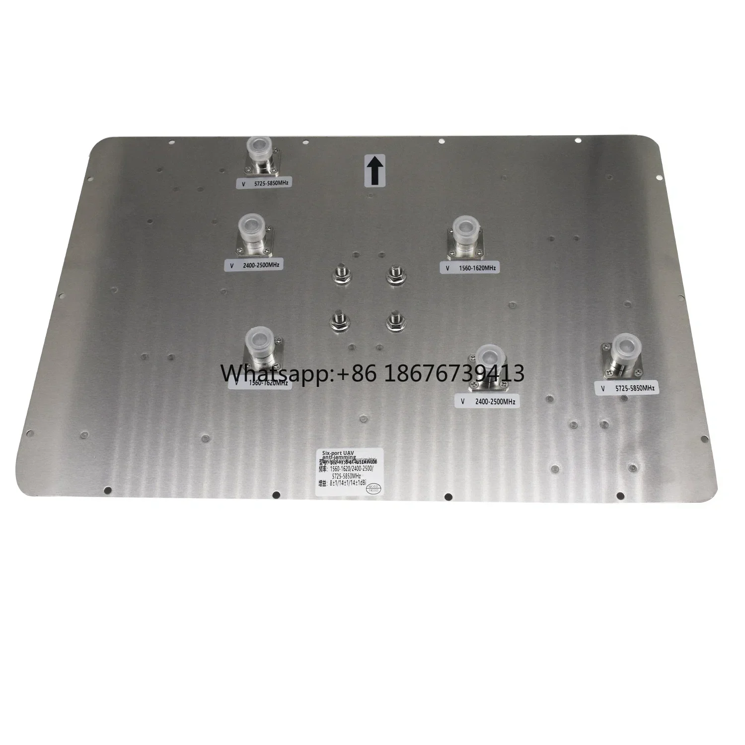 BCSK BCSK-DZZTX2400 Six-port  CPE Antenna 8/14/14dBi Single Polarization N Female Panel Mount 100W 1560-1620/2400-5850MHz