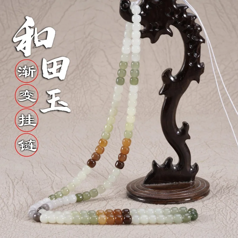 Hetian Clear Water Green Gradient Color 108 Pieces Buddha Beaded Necklace Jade Lanyard 5 * 6mm