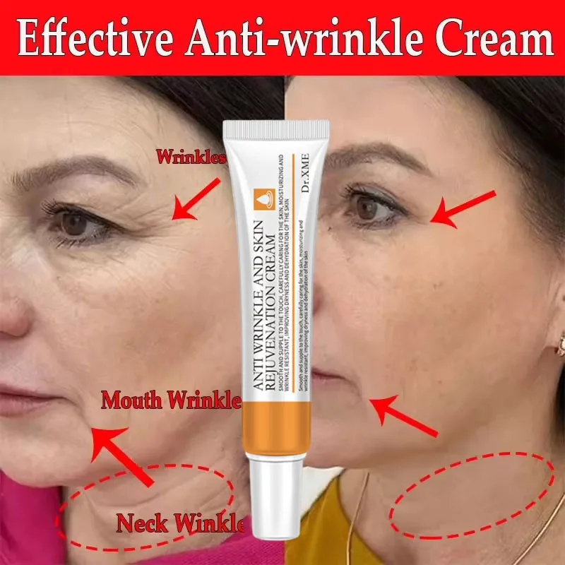 مزيل التجاعيد الفوري كريم وجه مكافحة الشيخوخة ثبات رفع تتلاشى الخطوط الدقيقة تبييض ترطيب سطع تشديد العناية بالبشرة #1