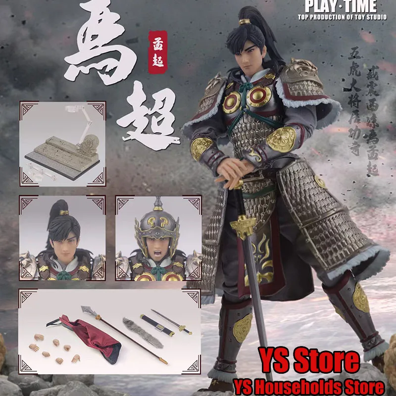 In Stock Play Time Original 1/12 Ma Chao Handsome General Armor Action Figure Three Kingdoms Historal Hero Mini 6