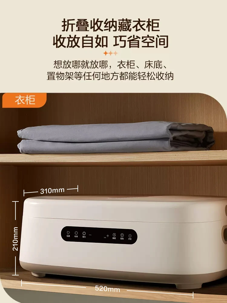 مجفف Supor لتجفيف الملابس المنزلي، صغير محمول متعدد الوظائف، مجفف ملابس قابل للطي، مجفف هواء #4