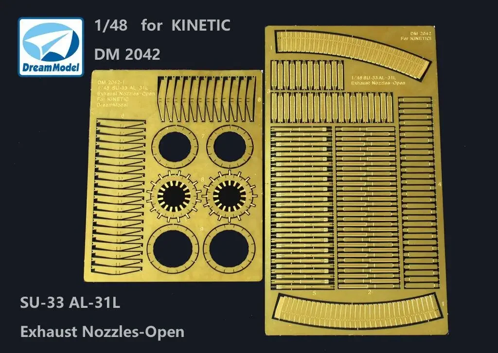 

Dreammodel 2042 1/48 Форсунка выхлопной системы, открытая для SU-33 для KINETIC