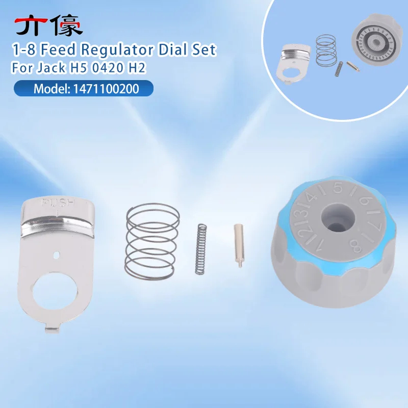 1471100200 1-8 Feed Regulator Dial Set Dial Screw Spring for Stopper Pin Original Parts for Jack H5 0420 H2 Industrial Sewing