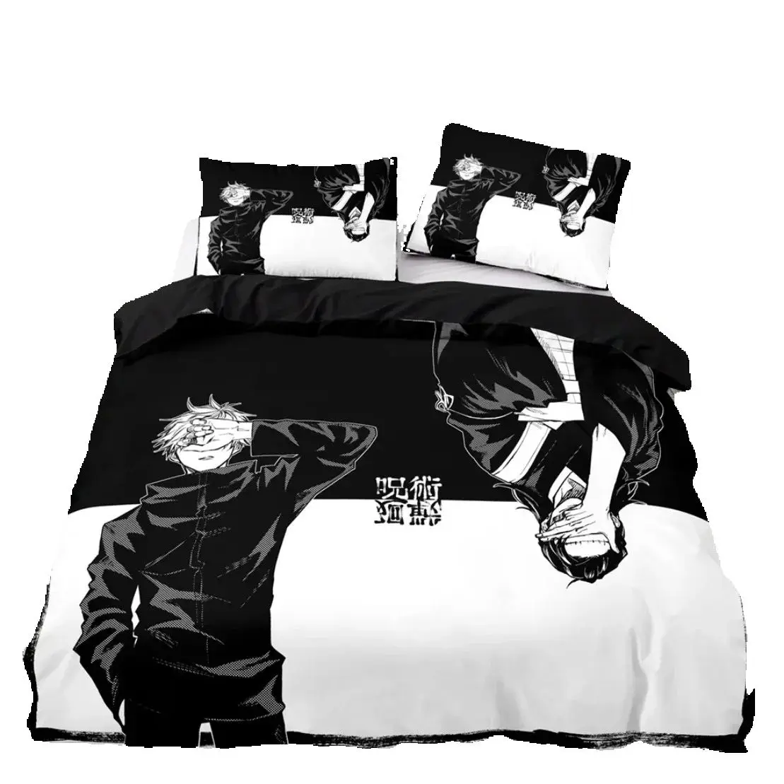 Japan Famous Anime Duvet Cover Sets,Jujutsu Kaisen Bedding Set,Satoru Gojo Quilt Cover and Pillowcases Single/Double/Queen/King