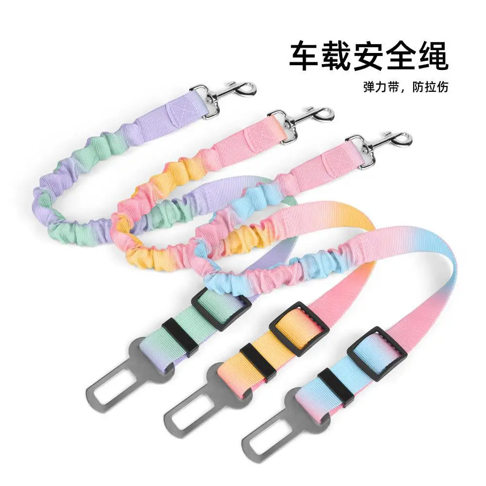 Pet Telescopic Elastic Car Out Traction Rope Seat Belt Traction Belt Vehicle Fixed Dog Safety Rope Anti-bite