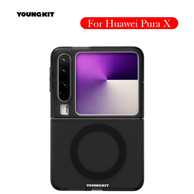 

Чехол YOUNGKIT для Huawei Pura X, задняя крышка с беспроводной зарядкой