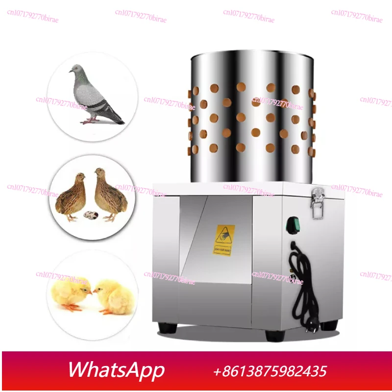 

yjq High Productivity 30cm Plucking Machine Poultry Chickens Birds Quail Feathers