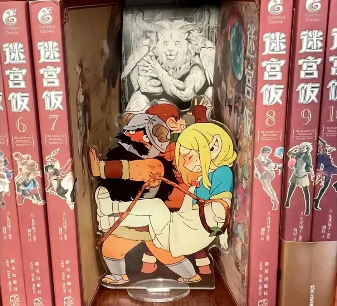 

Dungeon Meshi акриловая подставка Marsilla Senshi фигурка дисплей вкусный в Dungeon коллекция аниме товары декор стола орнамент подарок