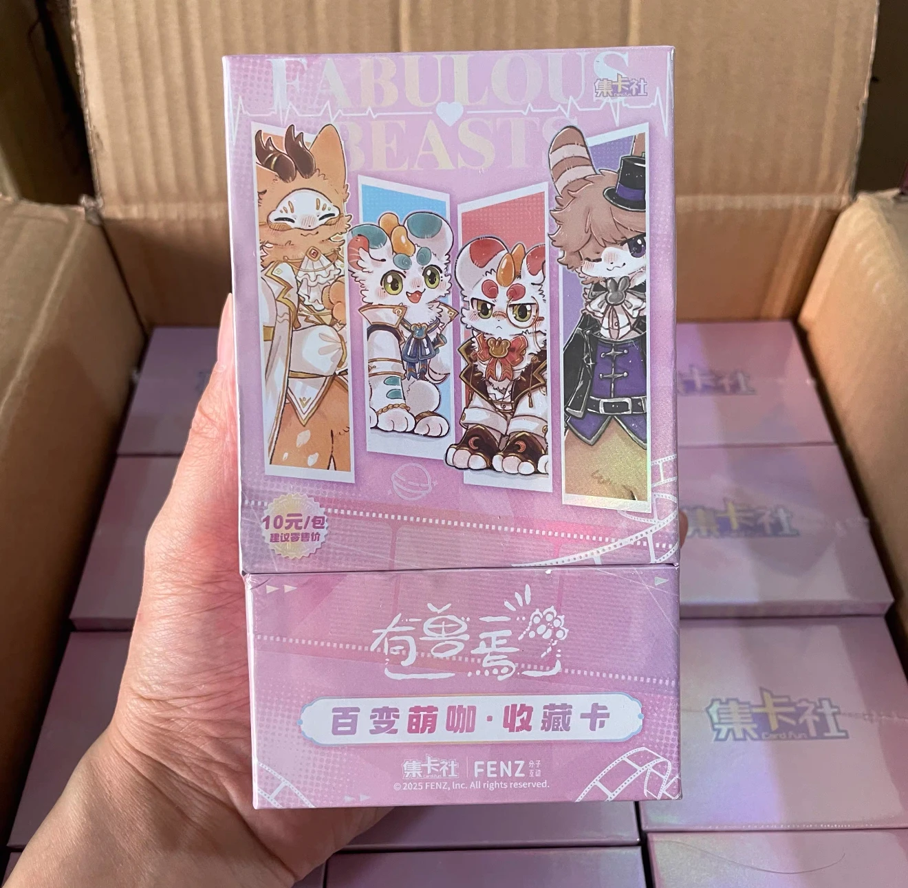 Echte fantastische beestenkaarten Bizarre avontuur Veelzijdig schattig beest Leuke anime-collectiekaarten Bordspellen Speelgoed Kindergeschenken