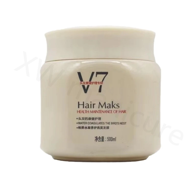 500ml Bird's Nest Hair Mask Free Steaming Hairdressing Repair Frizz Nourishing Conditioner Hair Health Care Baking Ointment