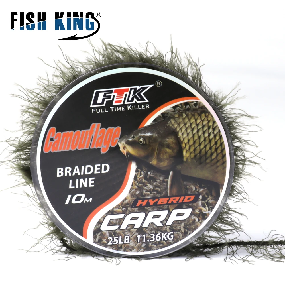 

FISH KING 10M Leadcore Carp Fishing Line Hair Rig 25LB 35LB 45LB 55LB Concealed Camouflage Water Grass Feeder Braided Front Wire