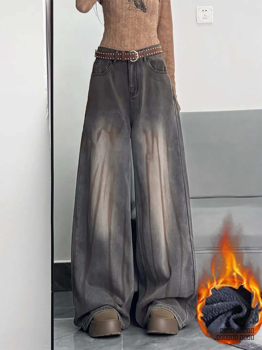 

Ретро джинсы с широкими штанинами и эффектом тай-дай для женщин, американские винтажные брюки с высокой талией, повседневные, износостойкие, эластичные