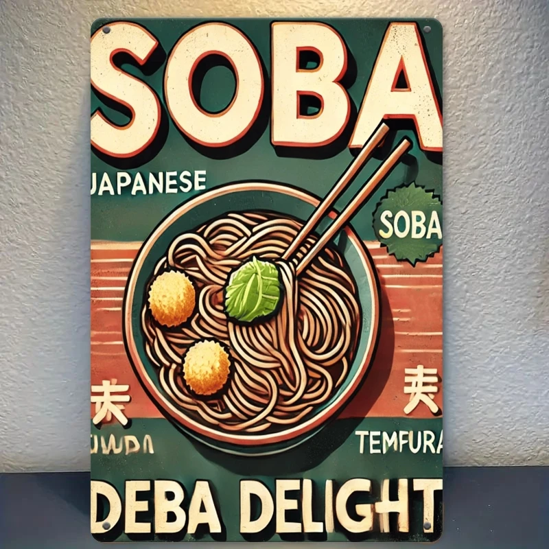 Vintage Soba Noodle Art Print - , Iron Material, Perfect for Restaurants, Kitchens, Cafes, Offices, Tea Rooms, Gift Enthusiasts
