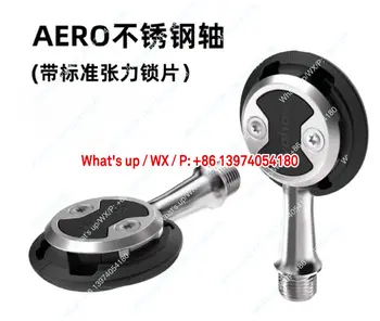 8 最佳銷售 wahoo speedplay - №4