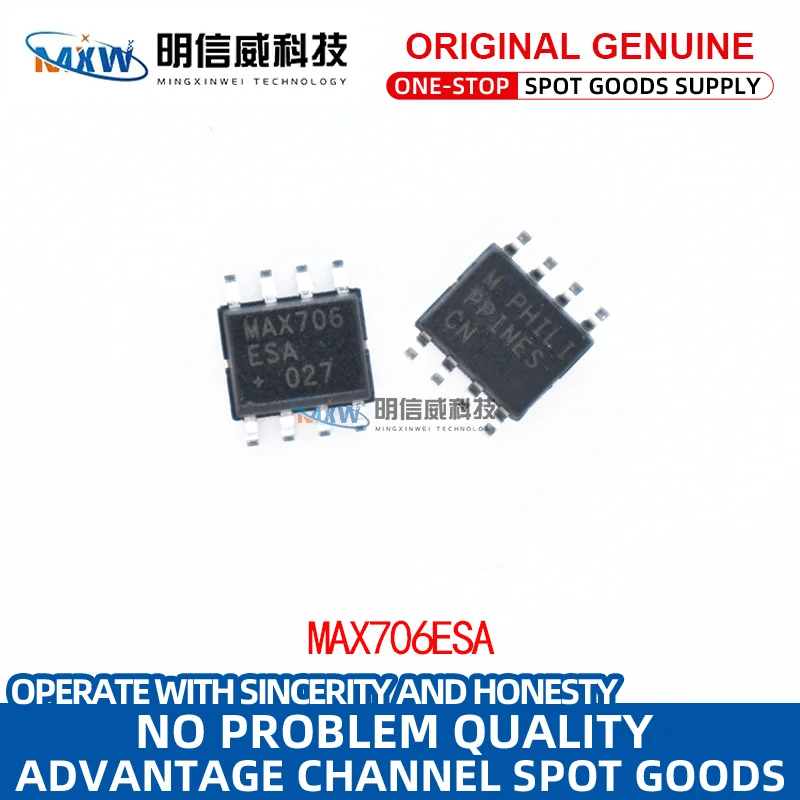 MAX706ESA+T brand new imported original MAXIM Meixin MCU power monitoring IC chip SOP-8