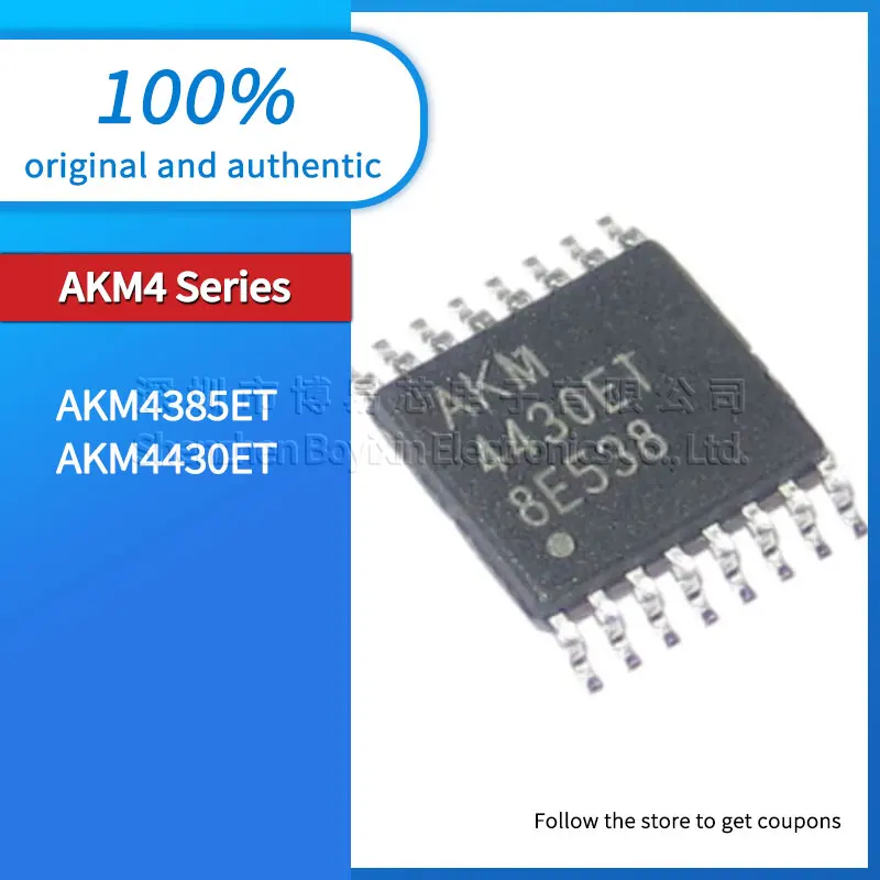 

AKM4385ET AKM4430ET Black plastic housing