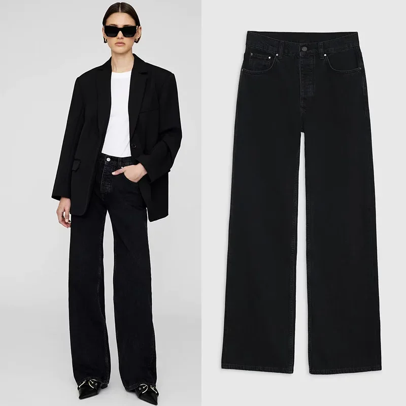

Winter New North American Niche AB High Waist Black Gray Fried Color Wash Water Micro Wide Leg Pants Women's Jeans Pants