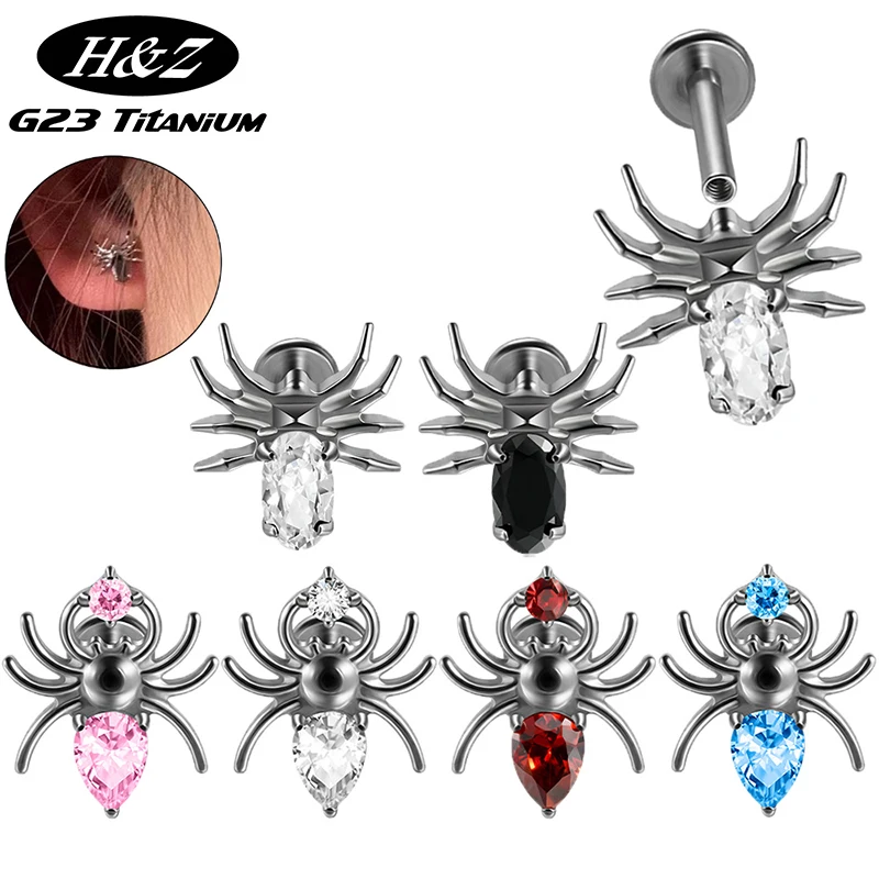 

1PC G23 Titanium Piercing Jewelry Labret Ear Stud Spider Zircon Internal Thread Helix Conch Cartilage Tragus Lip Stud Earrings