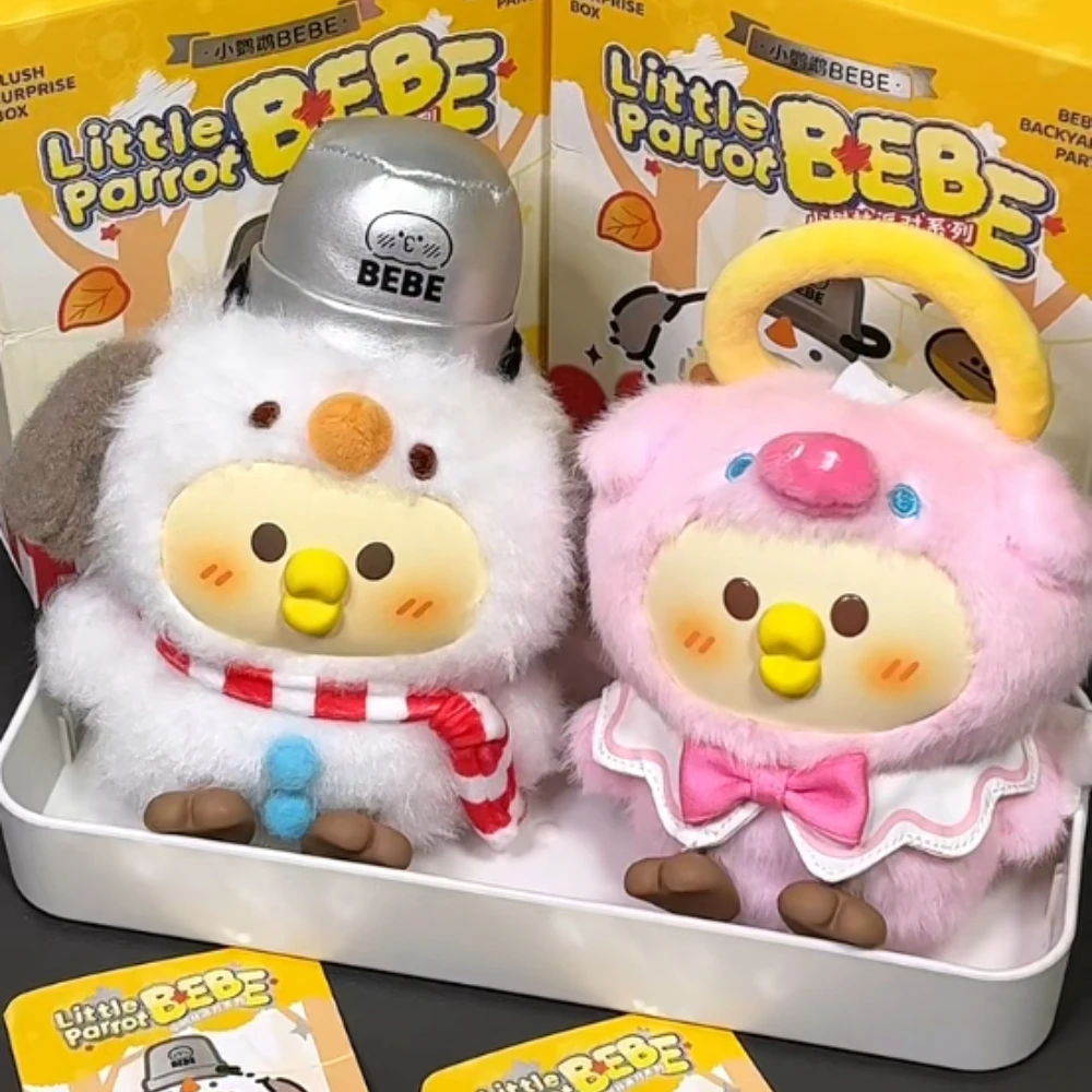 Little Parrot BEBE Little Forest Party Blind Box Pendant Anime Doll Desktop Kawaii Surprise Bag Keychain Action Figure Ornament